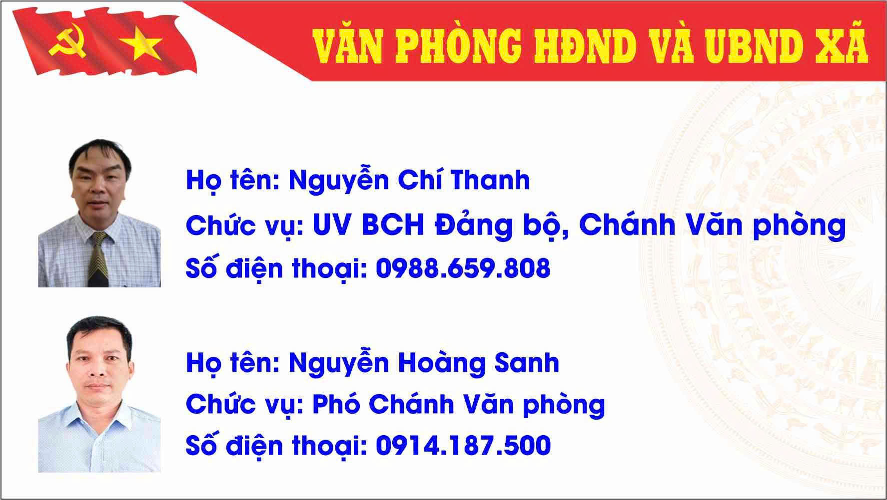 vp hdnd ubnd